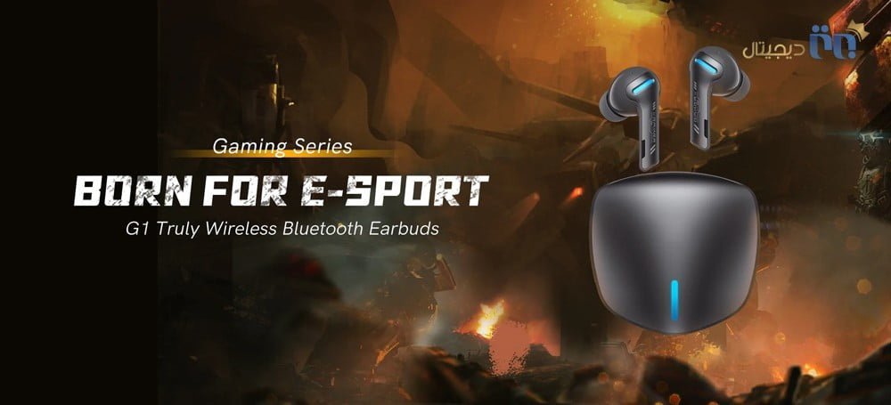 QCY G1 Wirelless Gaming Earbuds