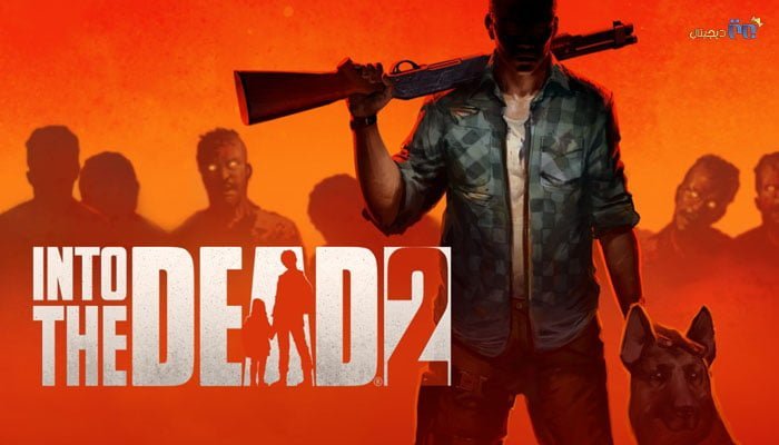 بازی آفلاین اندروید اکشن/تیراندازی: Into the Dead 2