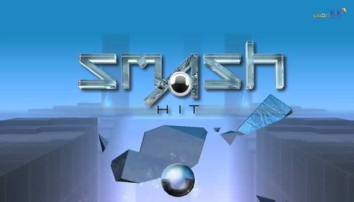 بازی شوتر تیراندازی: Smash Hit