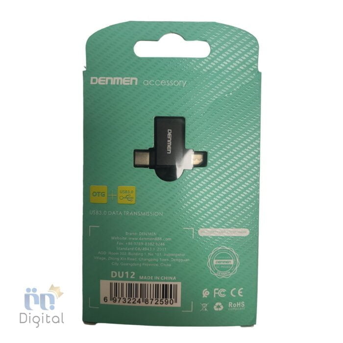 تبدیل USB به Micro دنمن