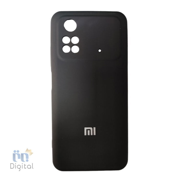 M4 pro silicon cover