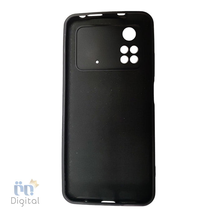 M4 pro silicon cover