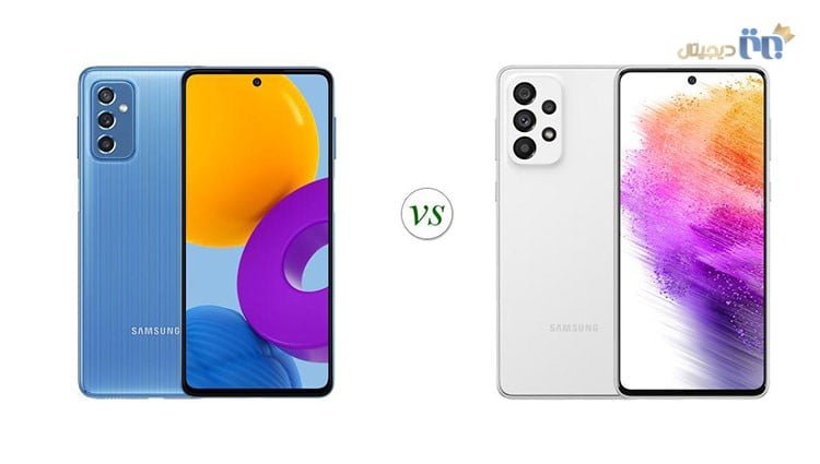 مقایسه M52 با A73 سامسونگ