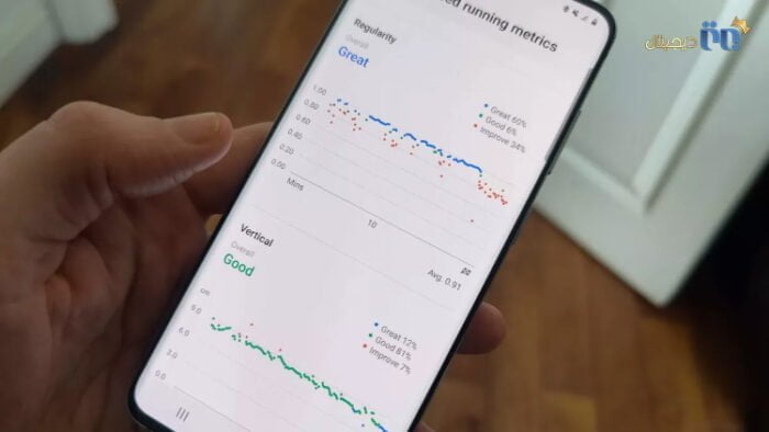 برنامه Samsung Health گلکسی واچ ۵ پرو