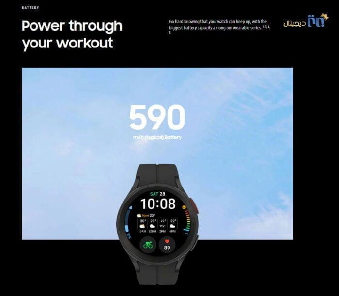 باطری Galaxy Watch 5 Pro