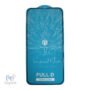 Benovo Full Tempered Glass for Apple iPhone 13 / 13 Pro خود گلس