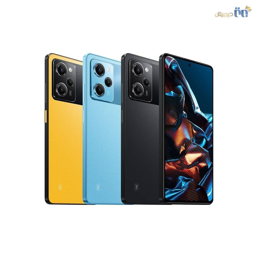 رنگ های poco x5 pro