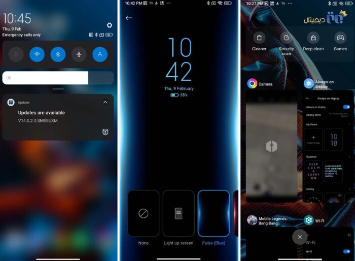 رابط کاربری Poco X5 Pro