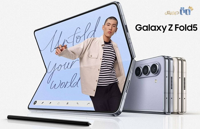 گلکسی زد فولد ۵ به صورت صاف بسته می‌شود و از تراشه Snapdragon 8 Gen 2 استفاده می‌کند