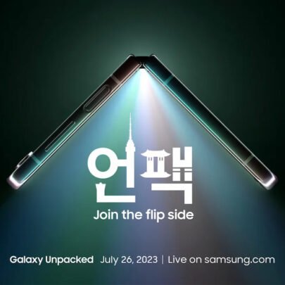 مراسم unpacked سال 2023 جولای