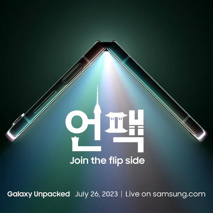 مراسم unpacked سال 2023 جولای