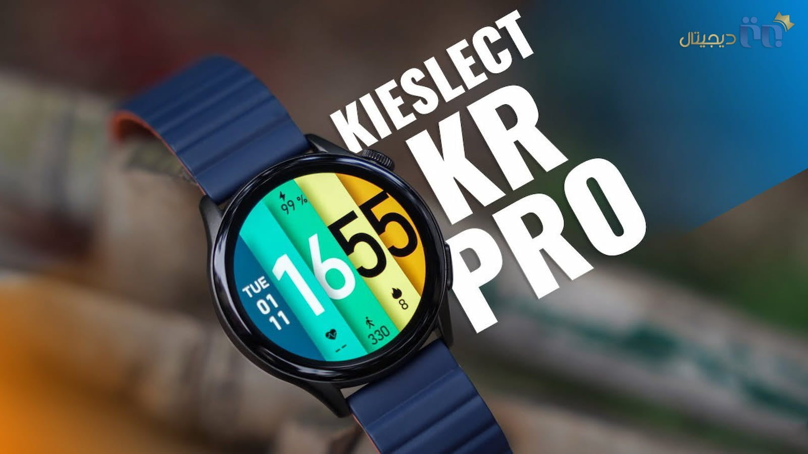 ساعت هوشمند کیسلکت calling watch Kr Pro