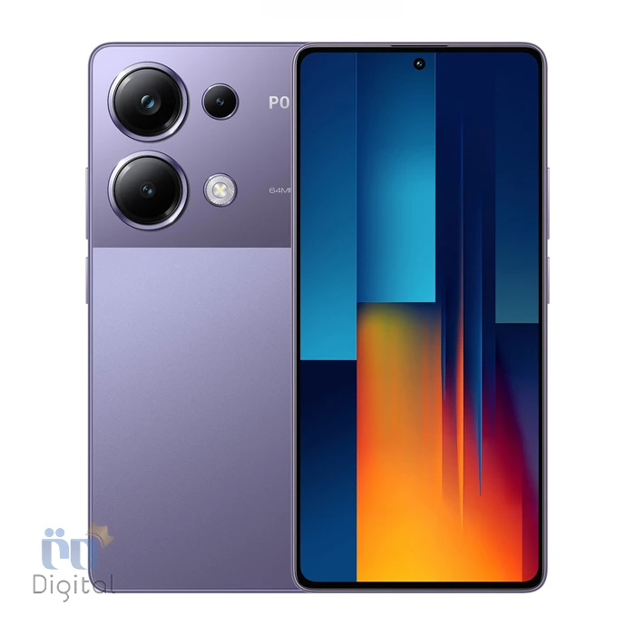 پوکو m4 پرو 4G بنفش