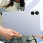 Redmi Pad Pro