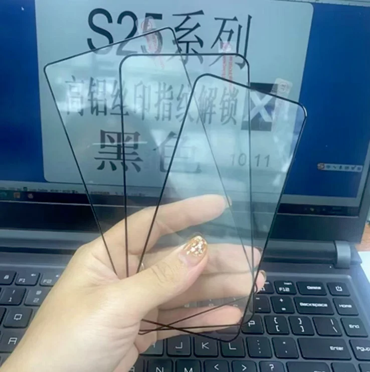 محافظ صفحه نمایش سری گلکسی S25 سامسونگ