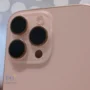 آیفون ۱۶ پرو