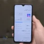 ردمی نوت ۸ کارکرده