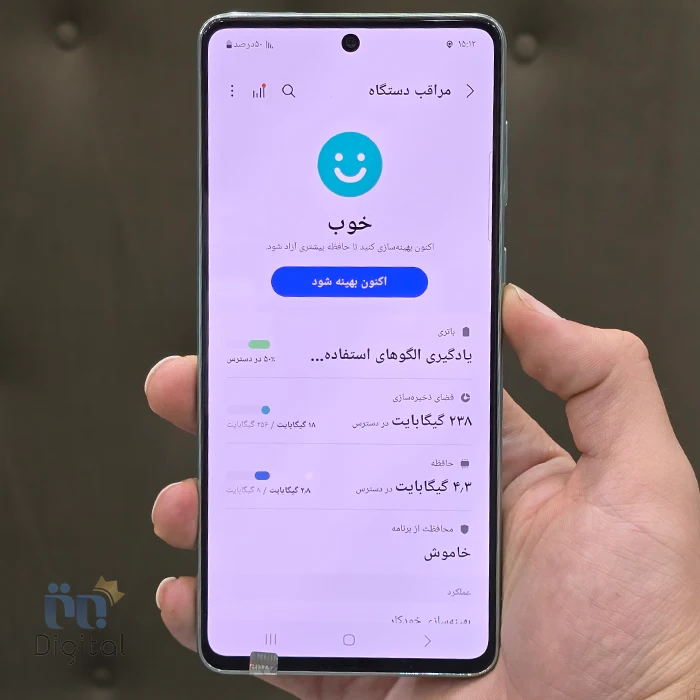 گوشی کارکرده سامسونگ گلکسی A73 5G