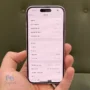 صفحه مشخصات گوشی موبایل اپل مدل iPhone 15 ch/a دو سیم کارت حافظه ۱۲۸
