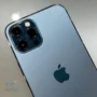 قاب پشتی گوشی iPhone 12 Pro Max ZAA