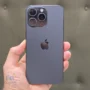 گوشی موبایل اپل مدل iPhone 15 pro max دو سیم کارت حافظه 256 گیگابایت – کارکرده