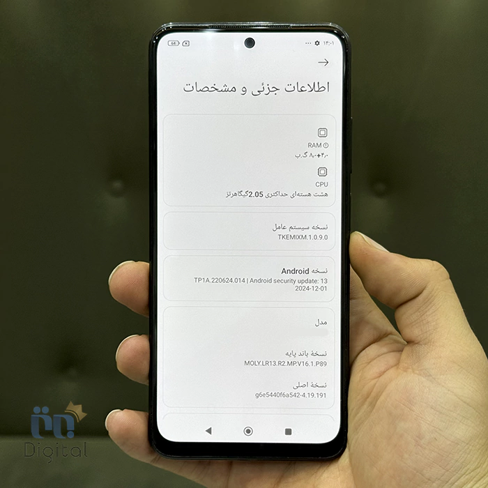 صفحه درباره گوشی موبایل شیائومی مدل Redmi Note 11S حافظه ۱۲۸ گیگابایت با رم ۸ گیگابایت – کارکرده