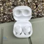 Galaxy Buds FE