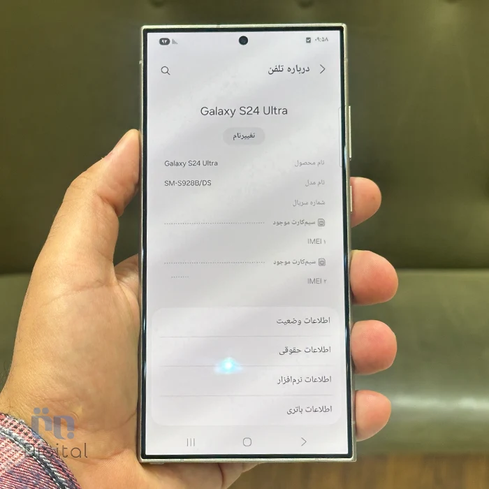 گوشی موبایل سامسونگ مدل گلکسی S24 Ultra 5G حافظه ۲۵۶ گیگابایت با رم ۱۲ گیگابایت – کارکرده | نمای صفحه مشخصات