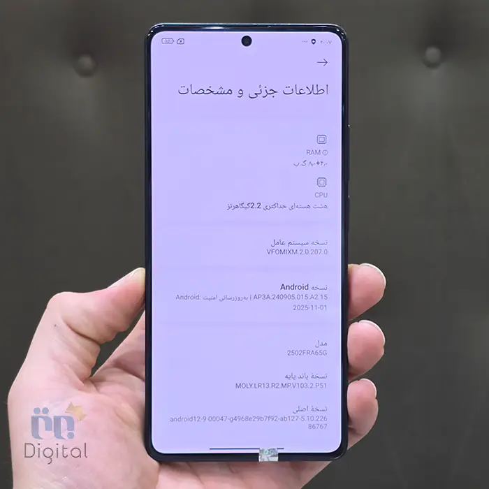 گوشی موبایل شیائومی مدل Redmi Note 14S حافظه ۱۲۸ گیگابایت با رم ۸ گیگابایت – کارکرده | نمای صفحه مشخصات