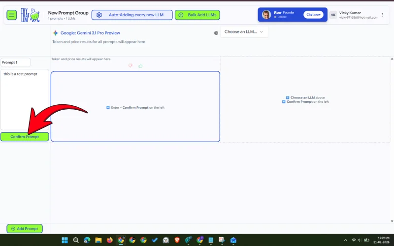 ارسال پرامپت برای استفاده رایگان از Gemini 3.1 Pro