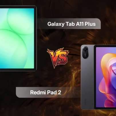 مقایسه Galaxy Tab A11 Plus با Redmi Pad 2
