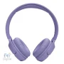 هدفون Tune 530BT جی بی ال