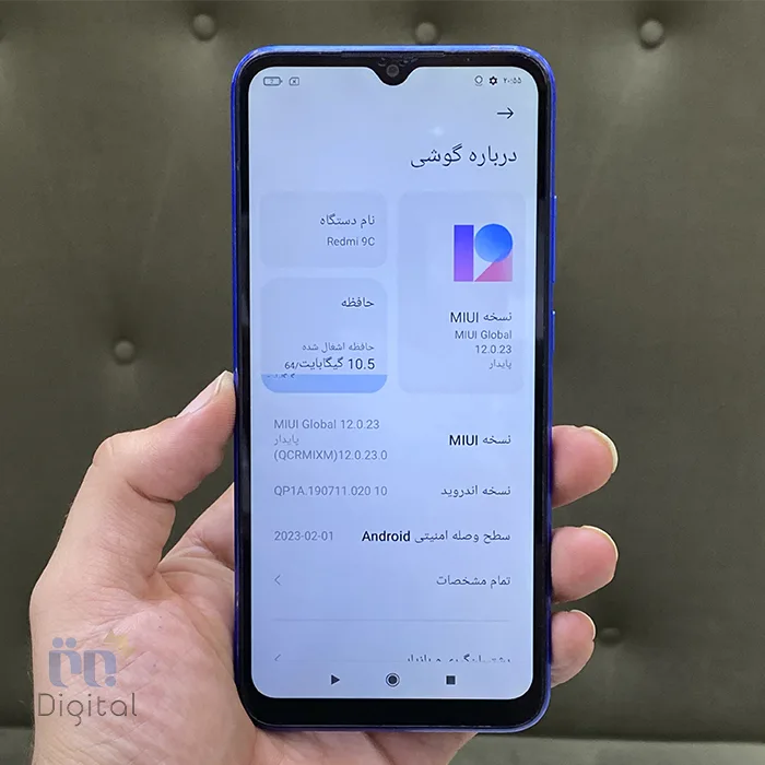 گوشی موبایل شیائومی مدل Redmi 9C حافظه ۶۴ گیگابایت با رم ۳ گیگابایت – کارکرده | نمای صفحه مشخصات