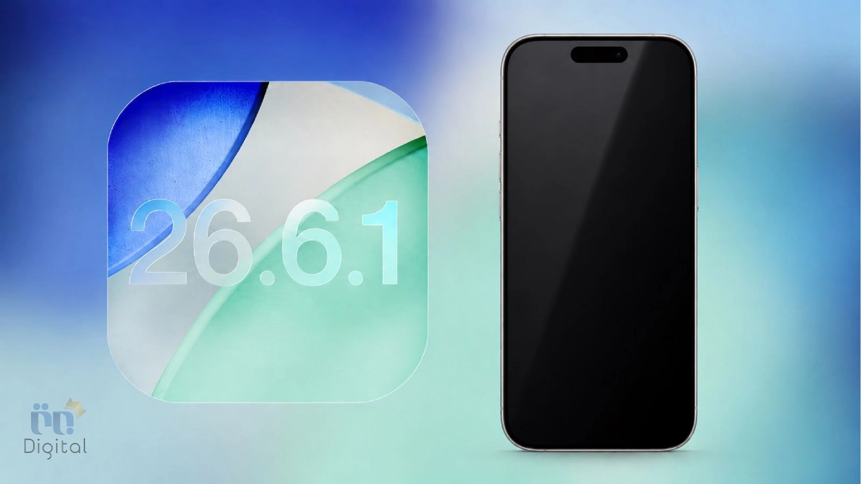 اپل در حال آزمایش iOS 26.6.1؛ باگ آزاردهنده آیفون برطرف می‌شود؟