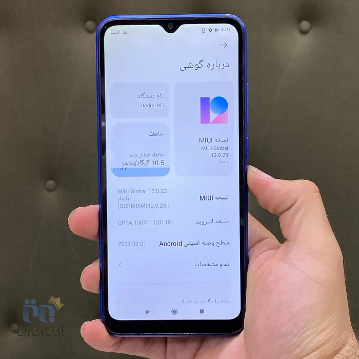 گوشی موبایل شیائومی مدل Redmi 9C حافظه ۶۴ گیگابایت با رم ۳ گیگابایت – کارکرده