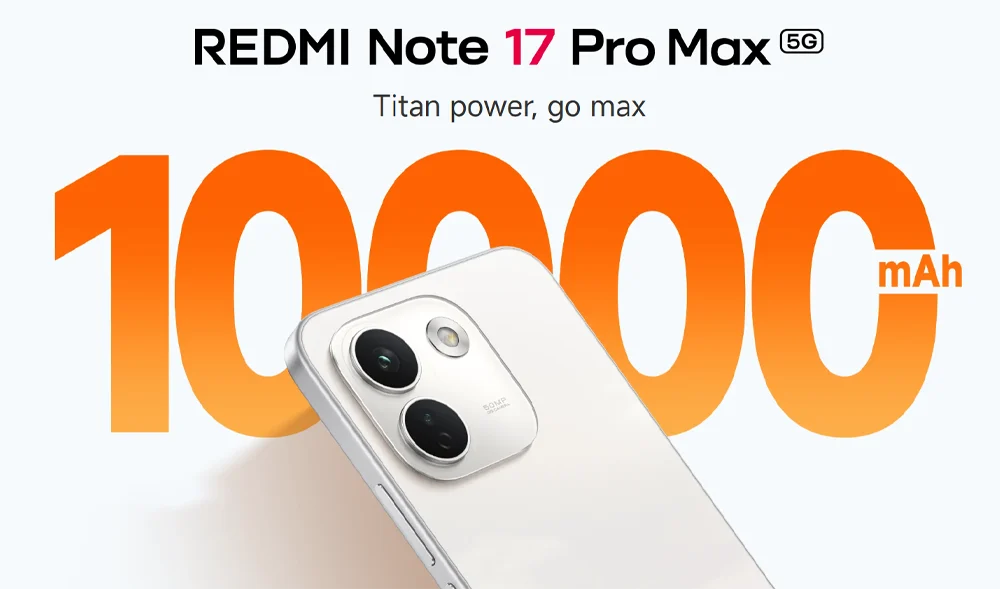 معرفی ردمی نوت ۱۷ پرو مکس | Redmi Note 17 Pro Max