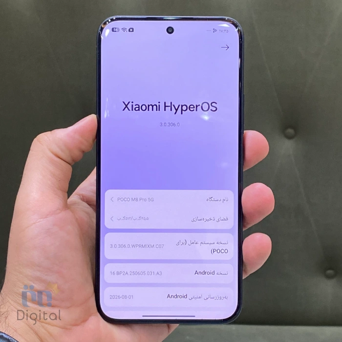 گوشی موبایل شیائومی مدل Poco M8 Pro 5G حافظه ۵۱۲ گیگابایت با رم ۱۲ گیگابایت – درحد نو
