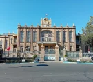 توضیح