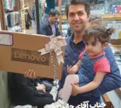 آقای جابر عباسی برنده نفر اول جشنواره زمستان ۱۴۰۲ برتر دیجیتال
