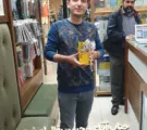 آقای محسن بقال اصغری برنده نفر دوم جشنواره زمستان ۱۴۰۲ برتر دیجیتال